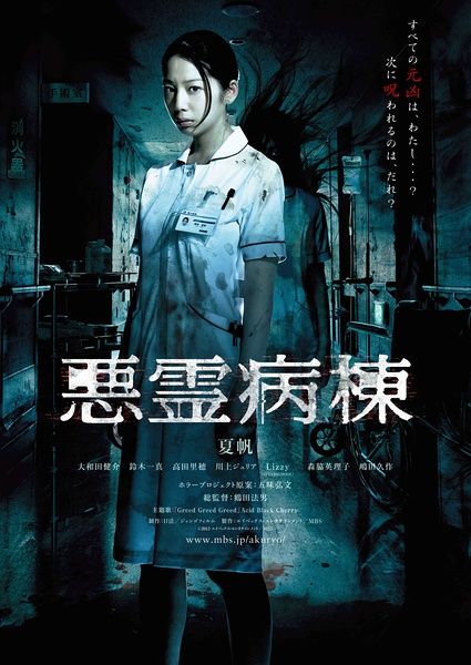 UniversityofNotreDame酒店管理毕业证